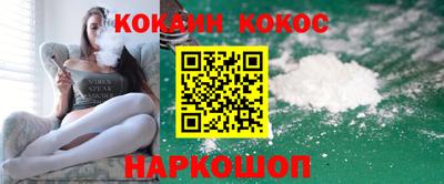 молекула духа Апрелевка