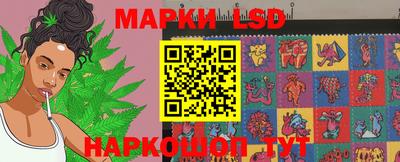 MDMA Дубна