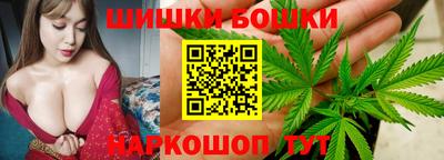 mdma Донецк