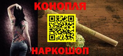 крисы Апшеронск