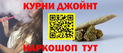 молекула духа Апрелевка