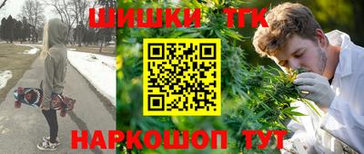 молекула духа Апрелевка