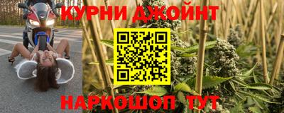 молекула духа Апрелевка