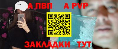 MESCALINE Аргун