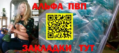 кокаин премиум Донской