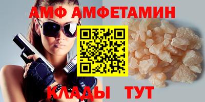 MESCALINE Аргун