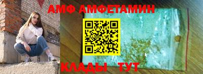 MESCALINE Аргун