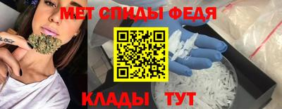 MESCALINE Аргун